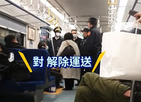 台鐵站務人員要求將兩名旅客解除運送。（圖／翻攝自爆料公社臉書／東森新聞）