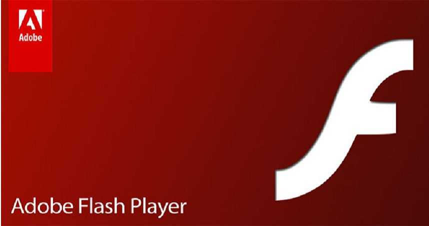 （圖／翻攝自Adobe Flash）