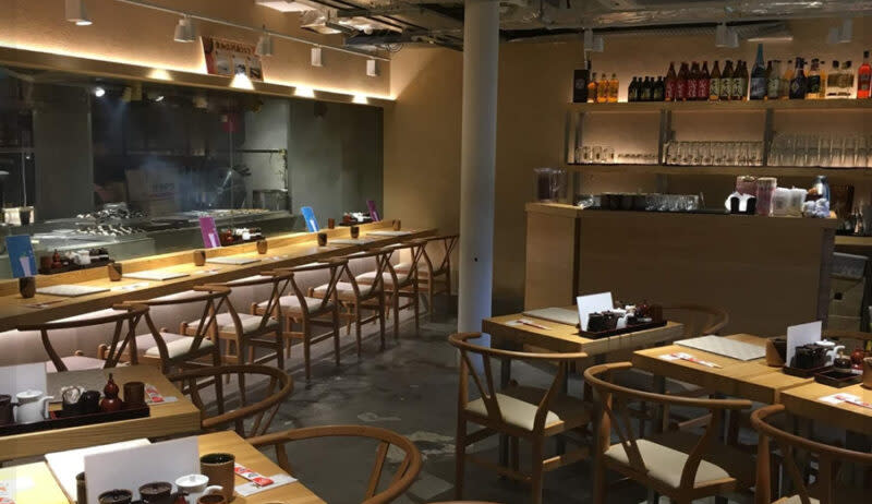 unagi tei - dining area