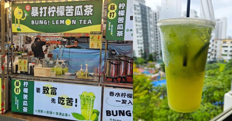 32 day punggol pasar malam - bittergourd tea