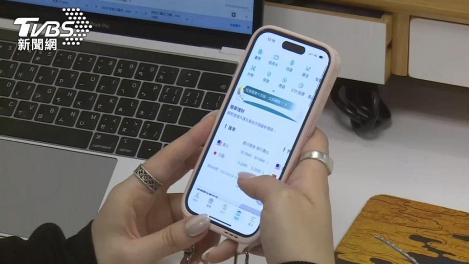 網銀約定轉帳成了詐騙集團下手管道之一。（圖／TVBS資料照）