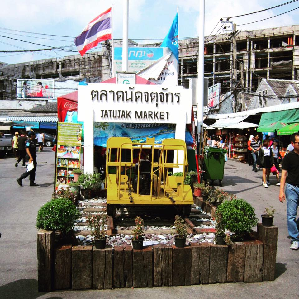 Chatuchak Weekend Market Facebook