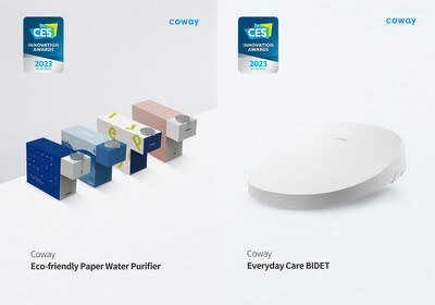 [Image] Coway Named as CES Innovation Awards Honoree