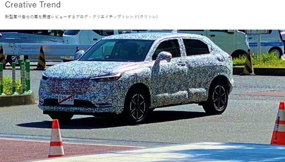 新一代 HR-V 車頭變得相當霸氣，導入神似新一代 Fit、小改款 Odyssey 設計語彙，與前代相比，運動感更強烈。