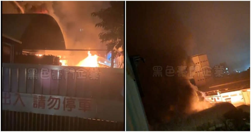 楊梅幼獅工業區某工廠火災。（圖／翻攝黑色豪門企業Telegram，下同）