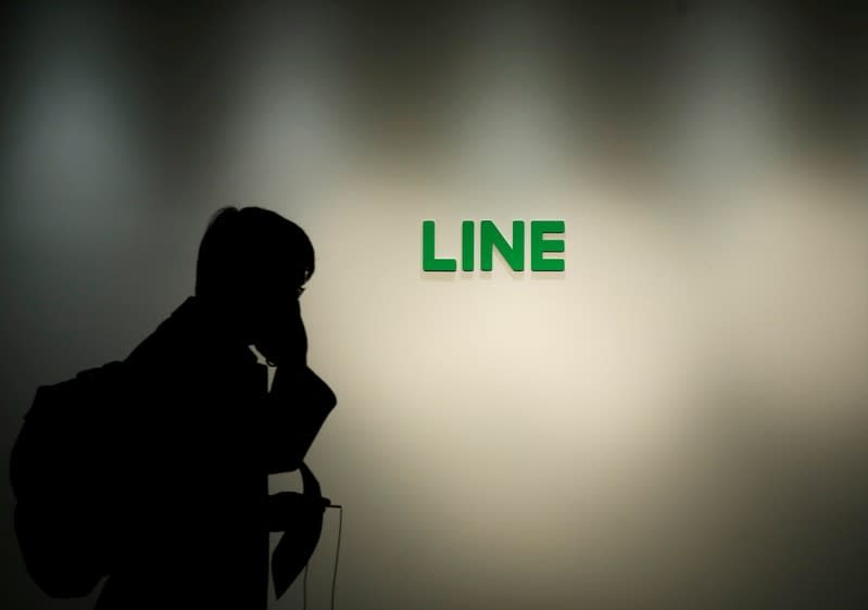 FILE PHOTO: Logo of Line Corp is seen at the company's headquarters in Tokyo