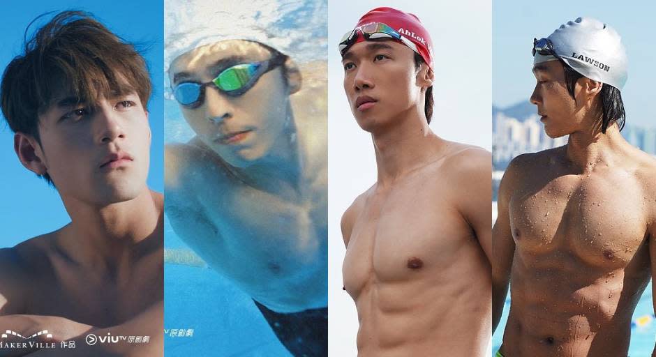 I SWIM｜ViuTV新劇集結11大男神騷肌鬥大隻 Edan呂爵安讚Jeffrey屈機