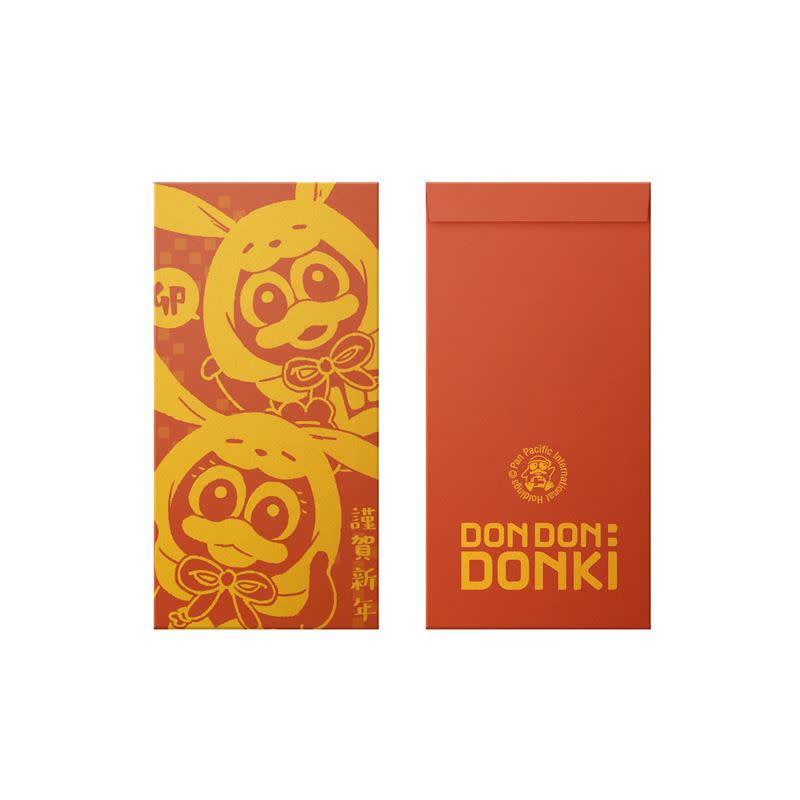 DON DON DONKI 2023限量春聯、紅包。（圖／品牌業者提供）