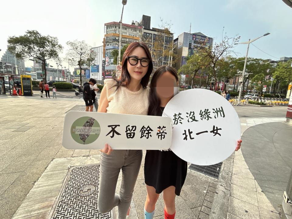 安晨妤帶著女兒參與淨街活動。（圖／固力狗提供）