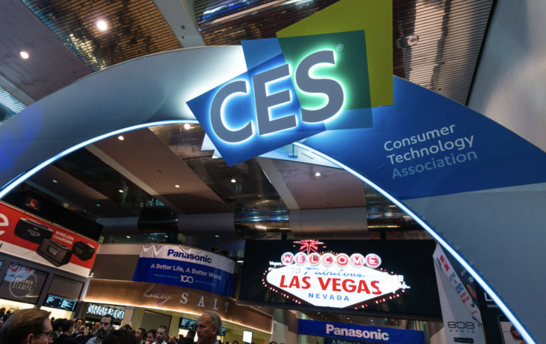  CES 2024 opens. 