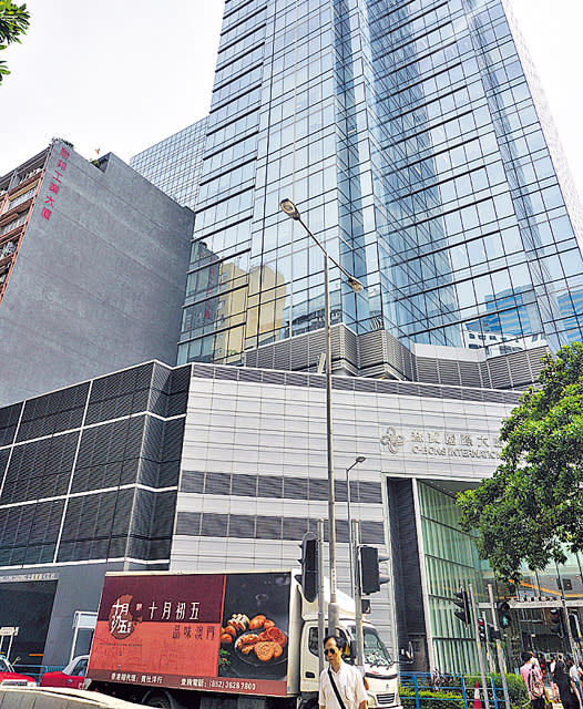 觀塘絲寶集團大廈9層25億元沽，呎價1.6萬元。（資料圖片）