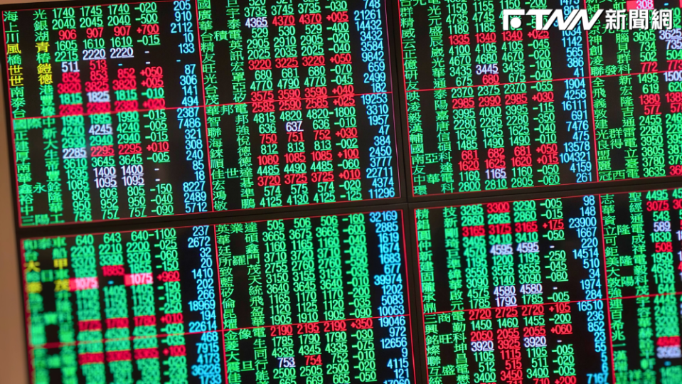 台股今（21）日開低重挫，以23193.90點、下跌212.20開出，隨後更一度大跌逾250點，來到23151.15點。（示意圖／資料照）