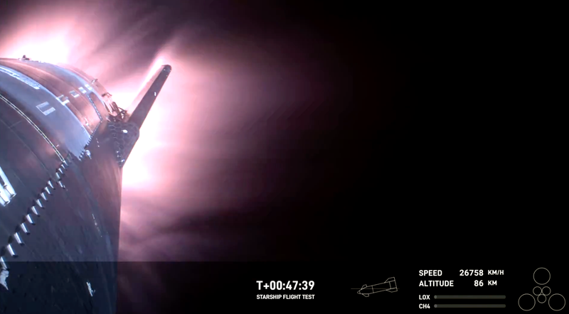 Screenshot: SpaceX