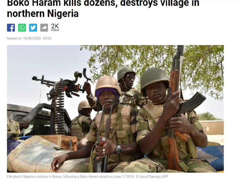 博科聖地懷恨報復，奈及利亞村莊至少81人喪生。（圖／France24、AFP）