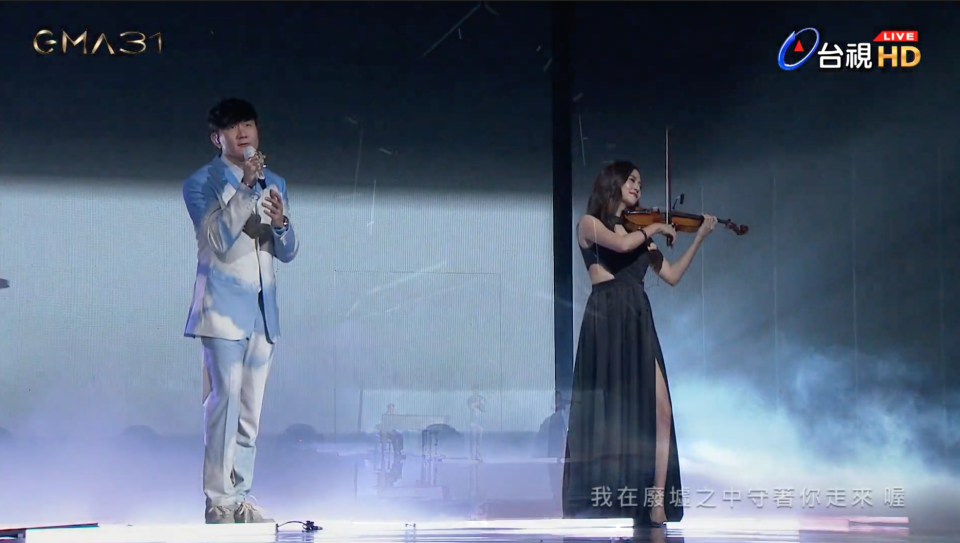 古典跨界小提琴家蘇子茵。（圖／翻攝自YouTube）