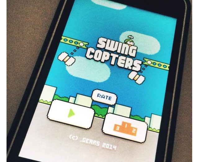 Swing Copters