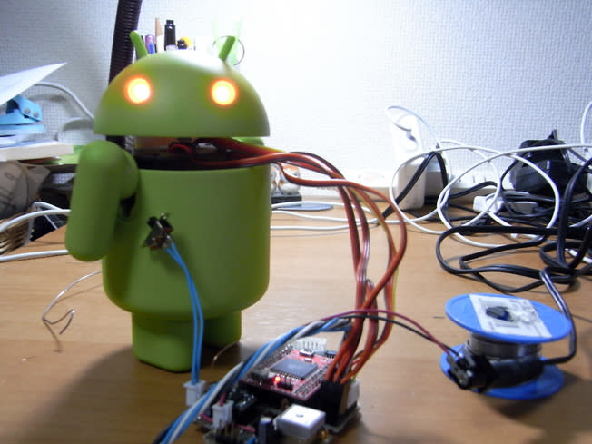 FBI Android Microphone Hack