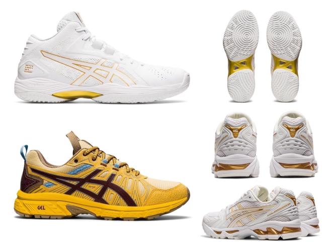 ASICS品牌週年貨大街，促銷75折起～高人加持、新春Top1色是它？4款「虎