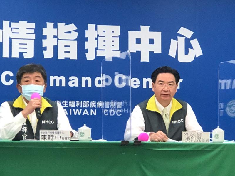 <p>The Minister of Foreign Affairs Joseph Wu speaks at a press conference on May 18, 2020. (Photo courtesy of the CECC) </p>
