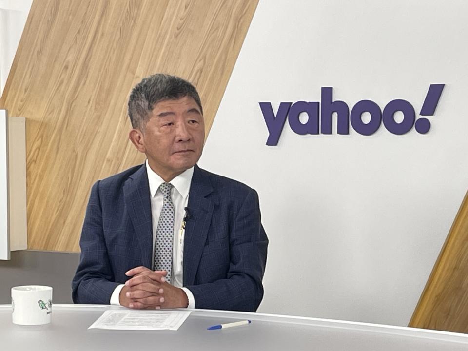 ▲賴清德北市競總主委 陳時中接受YahooTV《齊有此理》獨家專訪