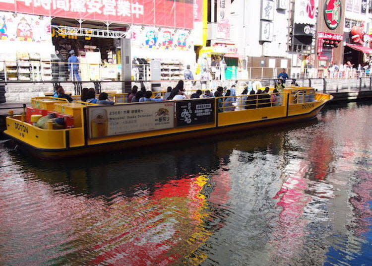 ▲ Tonbori River Cruise (¥900, tax included) is a mini cruise ship that takes you along Dotonbori from the river for about 20 minutes. It departs from the Tazaemon-bashi dock on the northern shore in front of Don Quijote Dotonbori, so check it out if you have the chance.