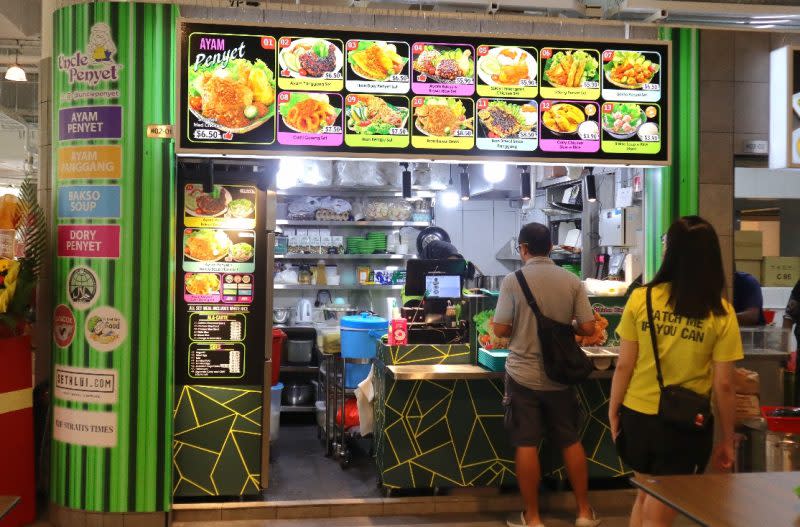 one punggol hawker centre guide - uncle penyet