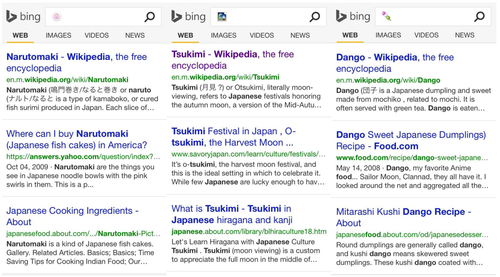 Emoji search results on Bing