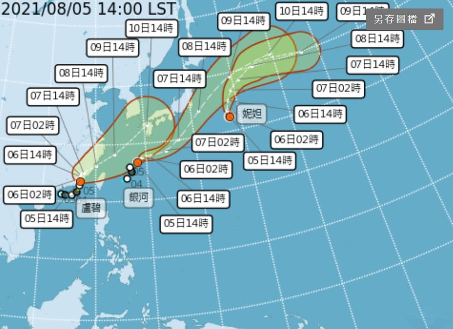 （取自氣象局網站）