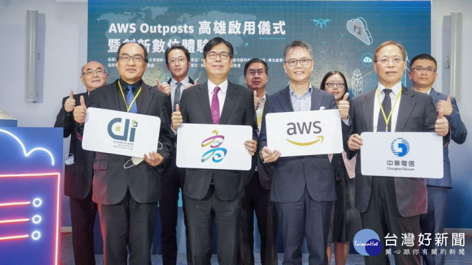 ▲AWS Outposts架構城市級混合雲落地高雄。（圖／記者 許高祥 翻攝）