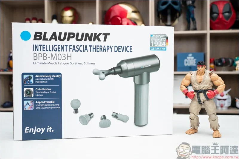 BLAUPUNKT 藍寶AI筋膜震動按摩槍