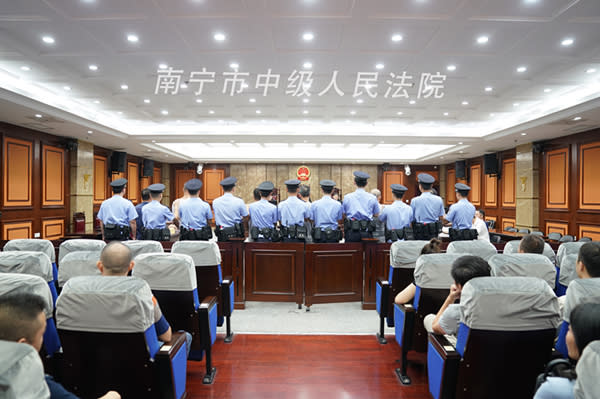La corte de Nanning sentenció a los seis hombres a cárcel por el delito de homicidio intencional. Foto del Tribunal Popular Intermedio de Nanning 