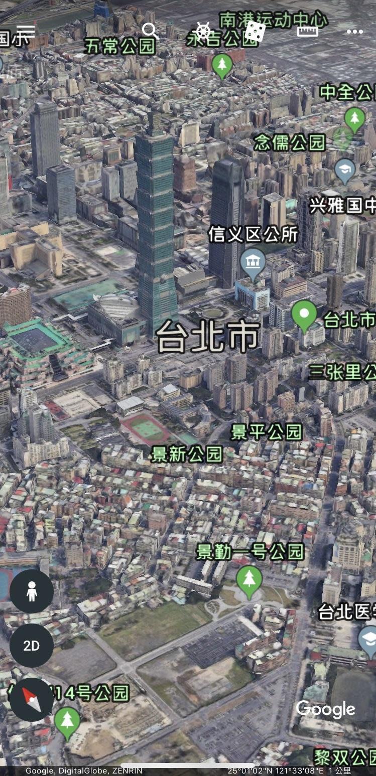 「Google地球」上的3D地圖，許多地名顯示為簡體字，閱讀上略顯不便。（圖擷自Google地球App）