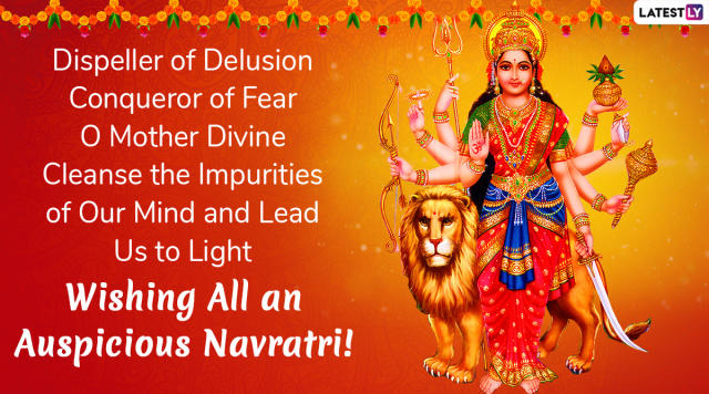 Happy Shardiya Navratri Wishes Stickers, Quotes in English, SMS, Greetings,  GIF, HD Images, and Wallpapers for Facebook, Instagram, Twitter & WhatsApp