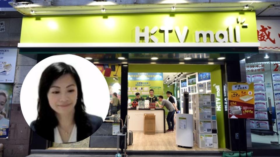 HKTVmall母企｜港科探索多賺13倍 無懼直播帶貨競爭 豪言基建無人能及