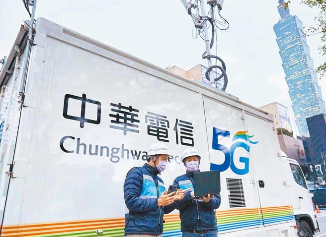 中華電信於特定室內場域提供NR2100的5G信號涵蓋，上半年持續擴大戶外NR3500頻寬容量，全面有感提升客戶5G網路體驗。（本報資料照片）