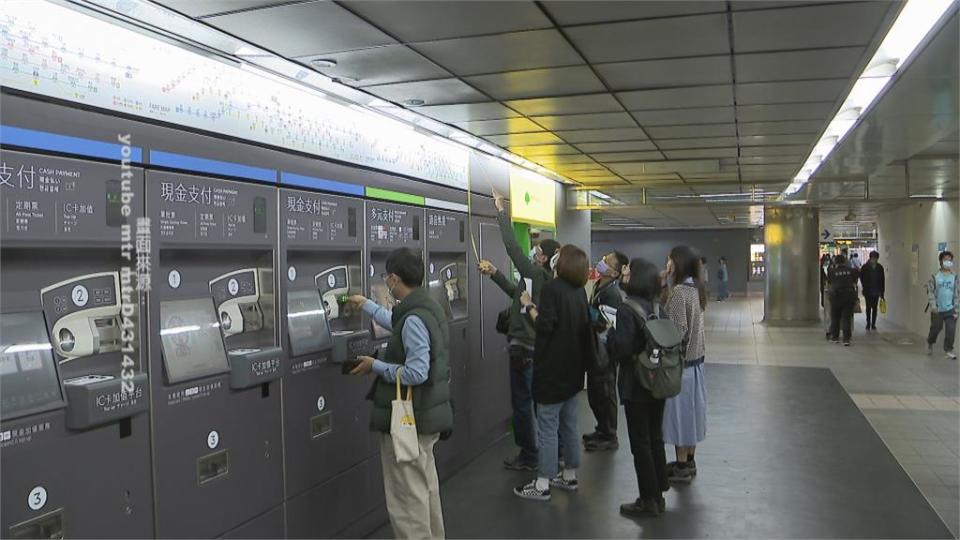 設計捷運站還是設計旅客？　中山站新版售票機問題多
