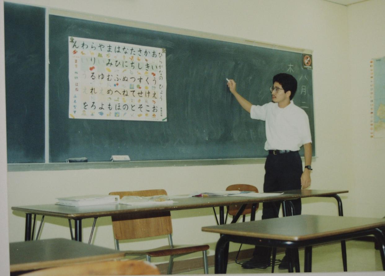In a photo from 1992, Furukawa Tetsushi teaches a Japanese lesson at Ohio University-Lancaster. One of Furukawa's students from Lancaster reconnected with him nearly 30 years after taking his class.