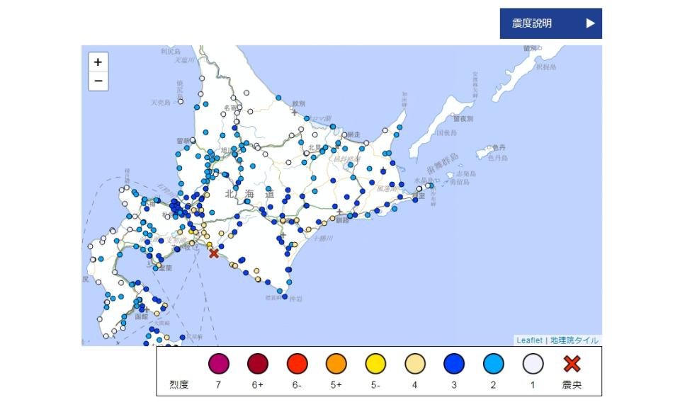 （圖取自日本氣象廳網站）