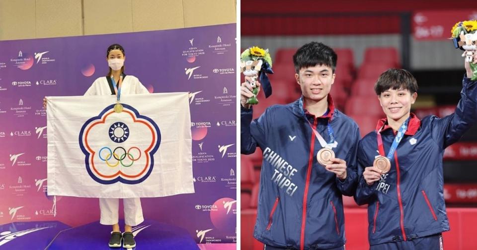 (Left) Lo Chia-ling posing with her bronze medal and the Chinese Taipei Olympic flag. (Photo courtesy of @chia__ling_ / Instagram) (right) Lin Yun-ju shows off his bronze medal won with teammate Cheng I-Ching on his right (Photo courtesy of @lin__yun_ju_ / Instagram)