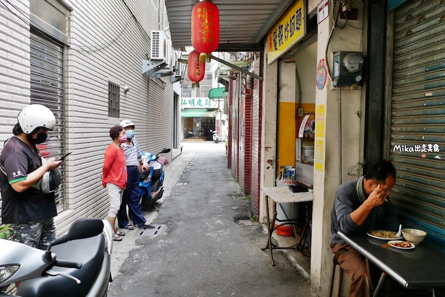 彰化員林｜黃家 鱟殼炒蚵仔麵