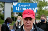 Valery Tsepkalo, a potential candidate in the upcoming presidential election, speaks to the media amid the coronavirus disease (COVID-19) outbreak in Minsk