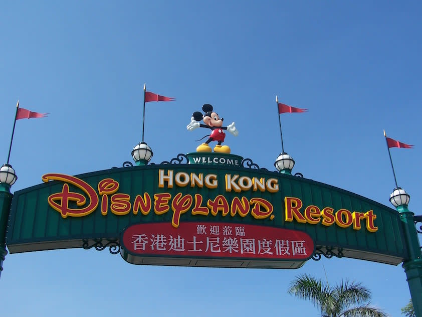 Hong-Kong-Disneyland-Entrance