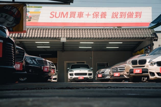 Sum漢欣汽車 新北三重中古二手車行推薦