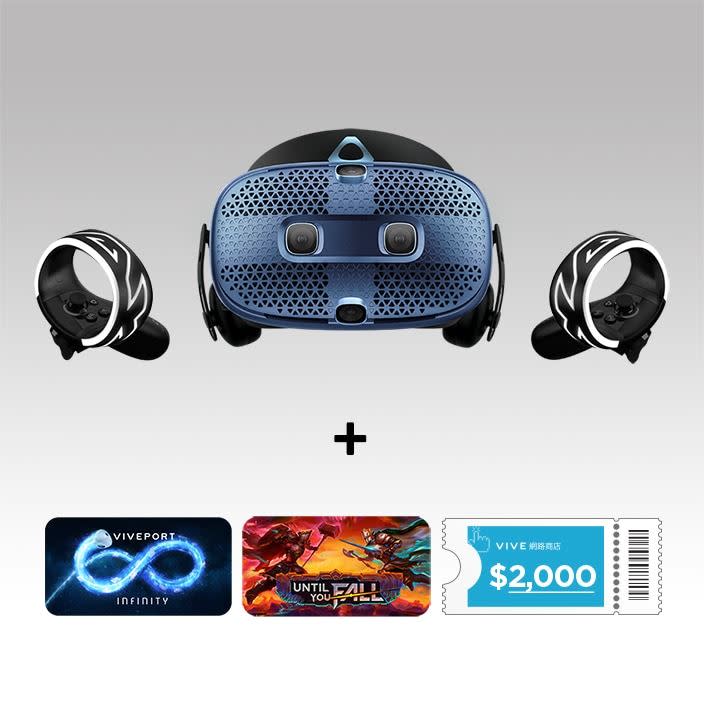 VIVE Cosmos入手指定VR頭顯最高降4,000元，再送2,000元購物金。（圖／品牌業者提供）