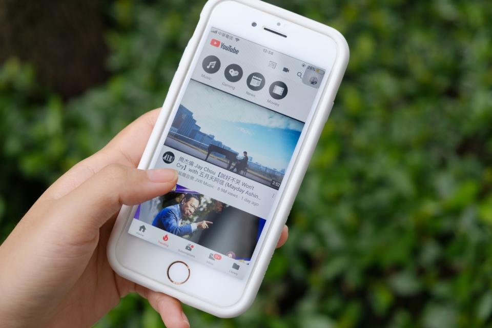 YouTube終於將「子母畫面功能」擴及至iOS版，讓iPhone用戶也能使用。   圖：新頭殼資料照
