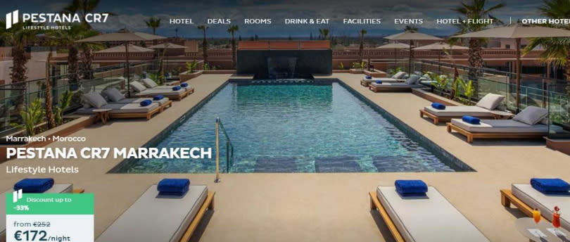 C羅在摩洛哥所開的四星飯店，除了有戶外游泳池，還有健身中心、花園和露台。（圖／翻攝自飯店網站）