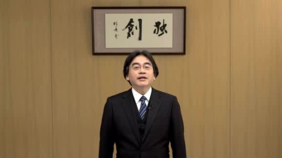 Nintendo CEO outlines plan to move into health-related entertainment