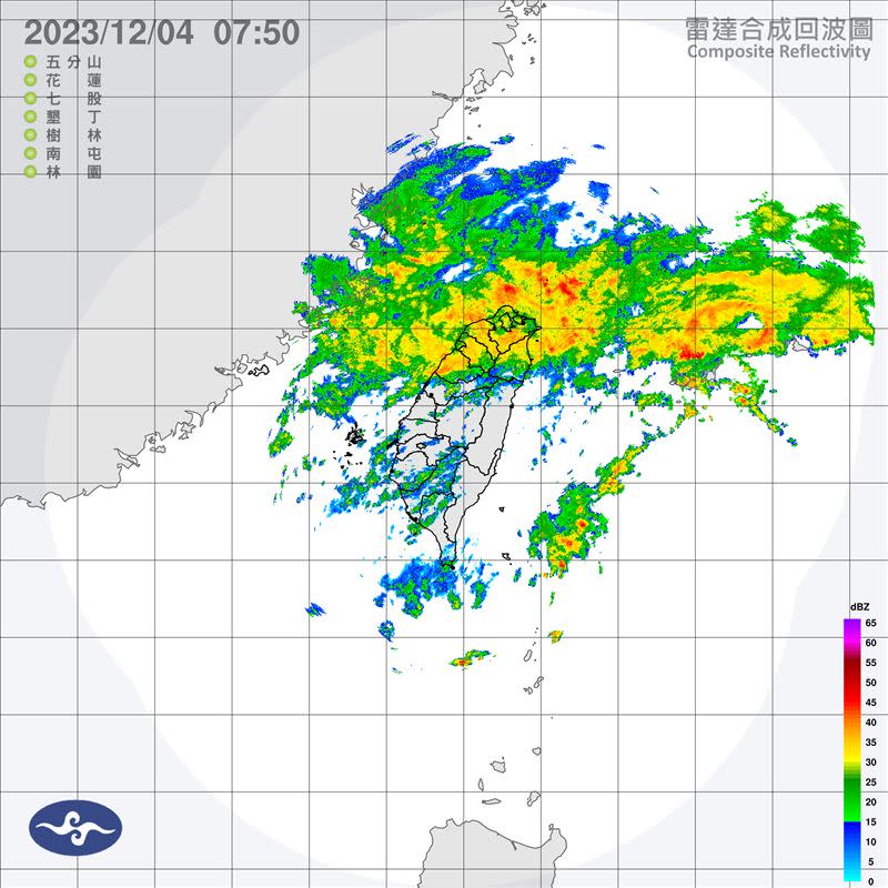 中央氣象署一早針對基隆市、新北市和宜蘭縣發布大雨特報。（圖／翻攝自中央氣象署）