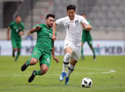 <p>Age: 25<br>Caps: 64<br>Position: Forward<br><br>With 39 goals across the past two Premier League seasons, Tottenham’s Son has established himself as one of the most underrated players in the top-flight – and he’s South Korea’s star man. </p>