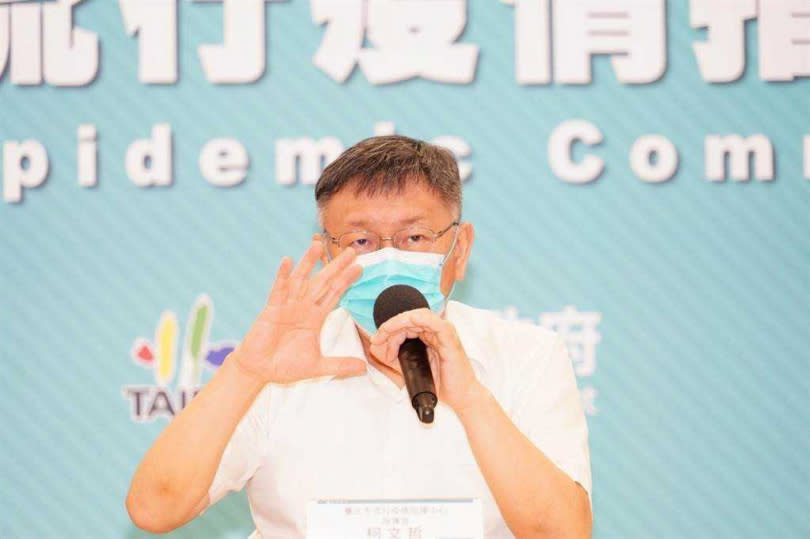 台北市長柯文哲。（圖／台北市政府提供）